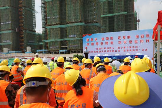 18����LUCK��(�й���)�ٷ���վ