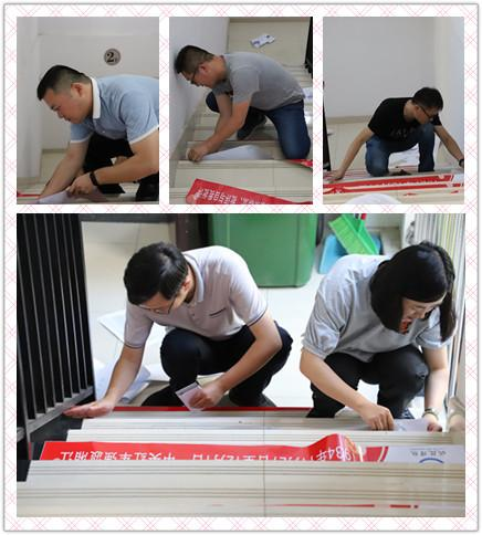 18新利LUCK·(中国区)官方网站