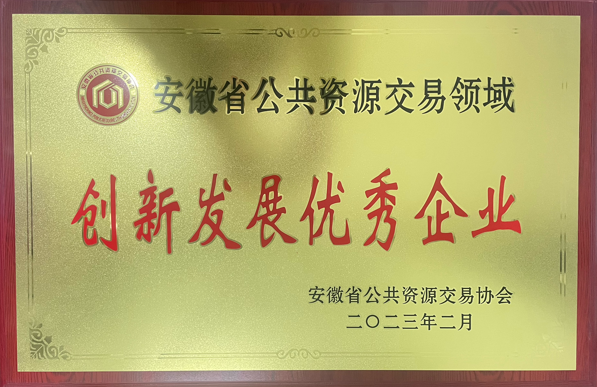 �������š�yl(�й���)�ٷ���վ