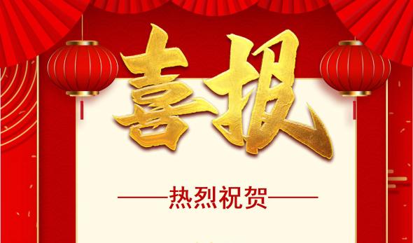 ��������ְ�������е����������참�������ٻ�Ѽ�