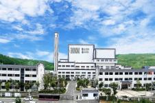 ����ɽ����������ȼ�շ���������Ӫ��PPP��