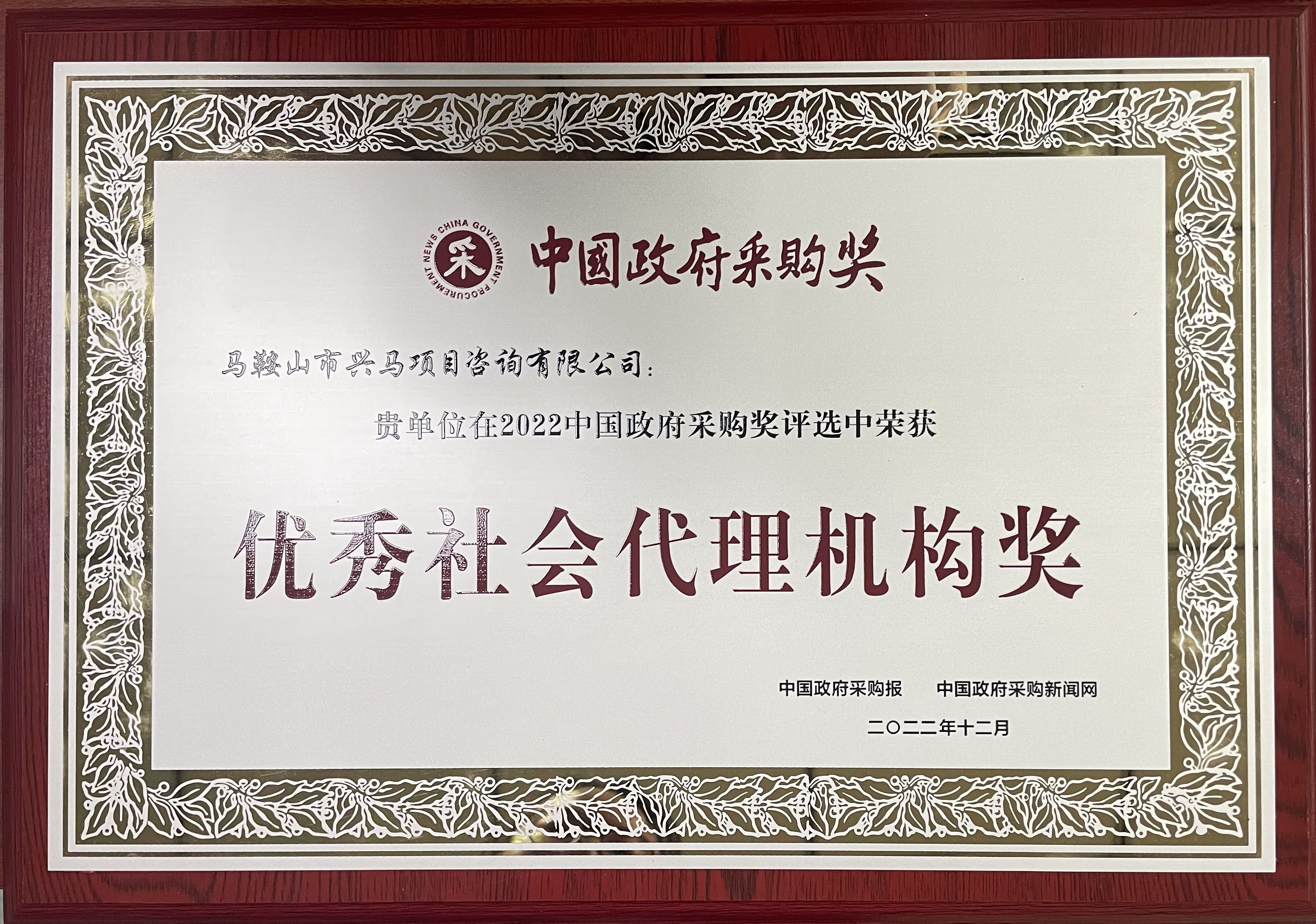 �������š�yl(�й���)�ٷ���վ