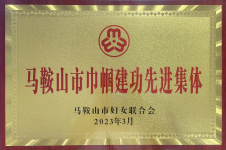 ����ɽ�н��������Ƚ�����