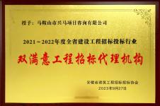 ˫���⹤���б���������